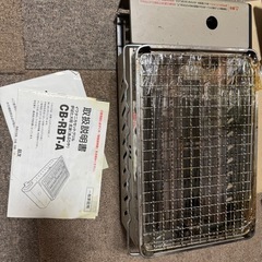炉ばた大将 炙家 CB-RBT-A イワタニ バーベキューの画像