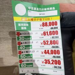 3Pｿﾌｧ(No:1262896)の画像