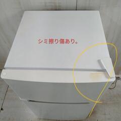 Ｊ360 ⭐️ハイアール　2021年製　2ドア冷蔵庫の画像