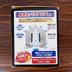 【中古・並品】≪中のフィルターなし！≫GEX／ぶくぶくフィルター ロカボーイM(RB-1)の画像