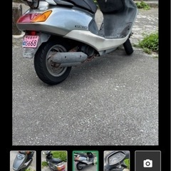 バイクの画像