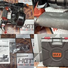 【中古】マックス MAX HV-R41GS-R ねじ打機 ターボドライバ【ハンズクラフト佐賀】の画像