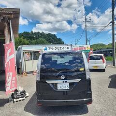 【車検8年8月】セレナハイウェイスターSハイブリッドエアロモードの画像