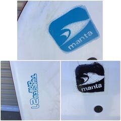 369 MANTA ボディボード ホワイト マリンスポーツ  長さ 約93㎝ 幅 約55㎝の画像
