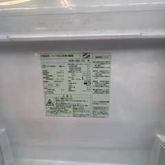 H 2507-301  冷蔵庫　AQR-16G 2018年製の画像