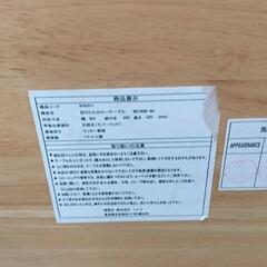 0725-080 ニトリ　折りたたみローテーブル（脚のクッション材剥がれありの画像