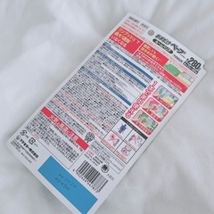 おすだけベープ ルームバリア 新品の画像