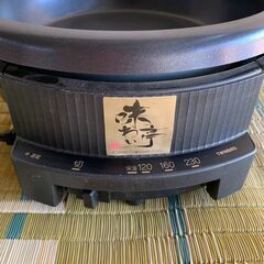 グリル鍋 ブラックの画像