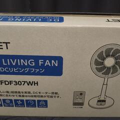 DC 扇風機の画像