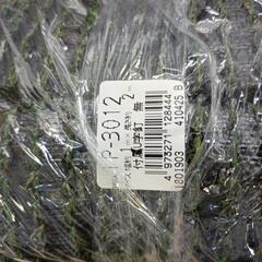 631fk 【未使用品・開封品】アイリスオーヤマ 国産 人工芝 1m×2m 芝丈3cm 防カビ仕様 ベランダ 庭 の画像