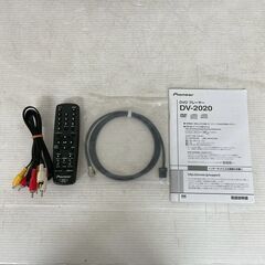 【Pioneer】パイオニア DVDプレイヤー DV-2020 2014年製 動作確認済 ブラック 箱付き 状態良好 付属品あり 映像機器 Y1934の画像