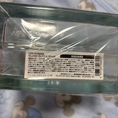 貯金箱の画像