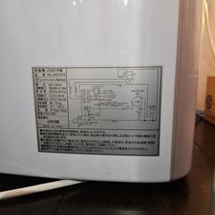 新品同様 SKJ-RS08PA どこでもクーラー 除湿機の画像