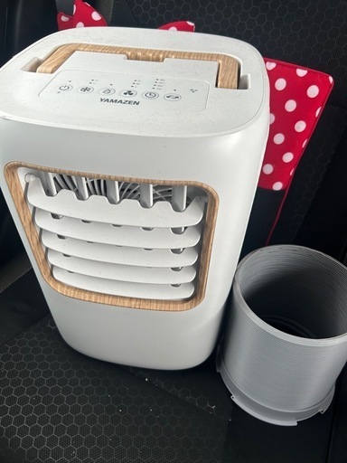 コンパクトクーラー