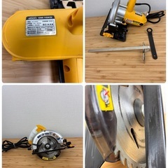 【今が時期、すぐに使える】D2オリジナル電気のこ147mmの画像