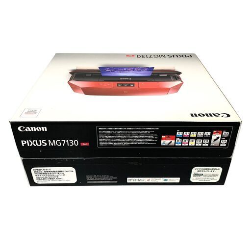PIXUS MG7130 Canonプリンター 新品未開封品 PIXUS MG7130 Canonプリンター 新品未開封品 CANON PIXUS MG7130 価格