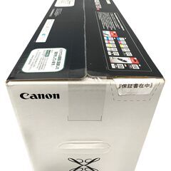25C336_ジ5【未開封品】Canon  キャノン インクジェット複合式プリンター PIXUS MG7130 プリンター 複合機 現状品の画像