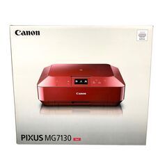 25C336_ジ5【未開封品】Canon  キャノン インクジェット複合式プリンター PIXUS MG7130 プリンター 複合機 現状品の画像