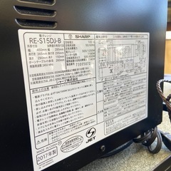 SHARP電子レンジ:2017年製【リサイクルフカツ岡崎倉庫店】250725NA-29の画像