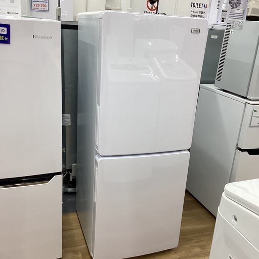 【取りに来られる方限定】ハイアール２ドア冷蔵庫