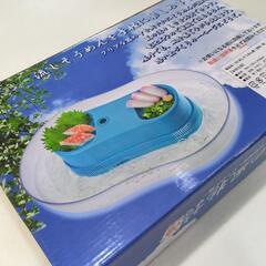 流しそうめんの画像