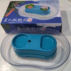 流しそうめんの画像