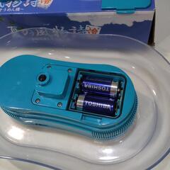 流しそうめんの画像