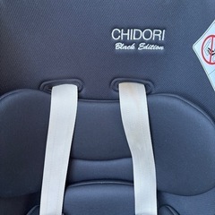 国内メーカー　リーマン　チャイルドシート　の画像