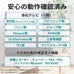 美品 バッファロー 外付けHDD 6TBの画像