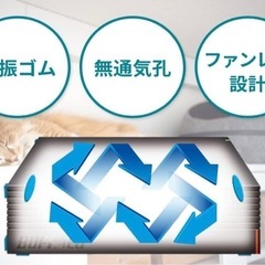 美品 バッファロー 外付けHDD 6TBの画像