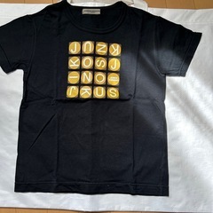 130サイズ服まとめての画像