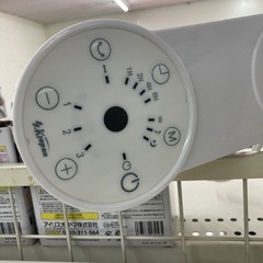 SKjapan フルリモコン式壁掛け扇風機の画像