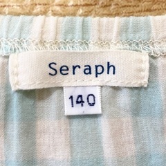 ワンピース  140の画像