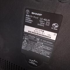 SHARP AQUOS 40インチ 液晶テレビ LC-40LX1 シャープ　アクオスの画像