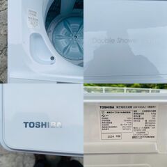 【❗️✨高年式✨❗️】東芝製 🌟洗濯機 AW-45GA2✨省エネ・清掃済み・一人暮らしに最適❗️の画像
