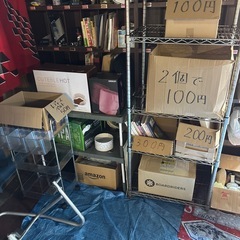 倉庫整理 の画像