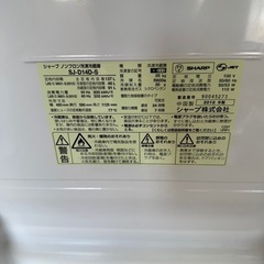 シャープ冷蔵庫2018年製の画像