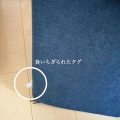 犬階段 4段 ネイビー ドッグステップ ペット階段 滑り止め付き 洗える カバー取り外し（4段，ネイビー）の画像