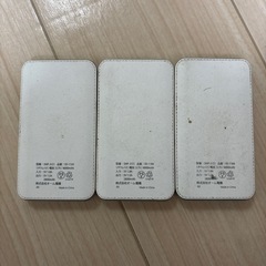 onm モバイルバッテリー
の画像