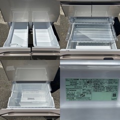 ■HITACHI 日立■ノンフロン冷凍冷蔵庫■R-HWS47N(XN)■2020年製■470L(冷凍140L 冷蔵330L)の画像