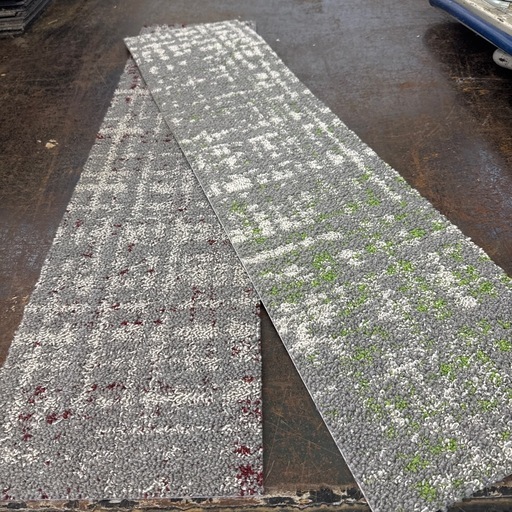 カワシマセルコンタイルカーペット