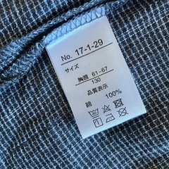 【美品】甚平 130cmの画像