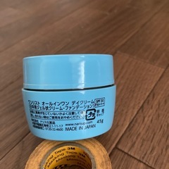 クリームファンデーションの画像