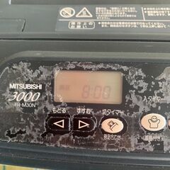 【三菱】【蓄熱】【セラミック】【ファンヒーター】の画像