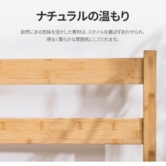 セミダブル　ベッドフレーム　早い者勝ちです　の画像