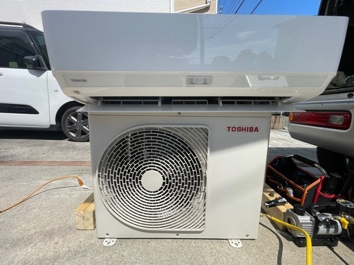 取り引き終了！