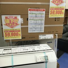 ★標準工事費込み★ 最終値下げ！YM1204 Panasonic エアコン CS-225DFL-W 2.2kw ２５年製 の画像