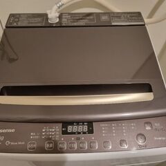 Hisense 8.0kg Fully automatic washing machineの画像