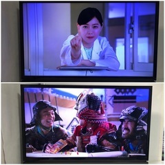天）174.東芝 液晶カラーテレビ 32S20の画像