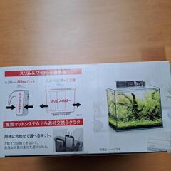 GEXスリムフィルターSの画像